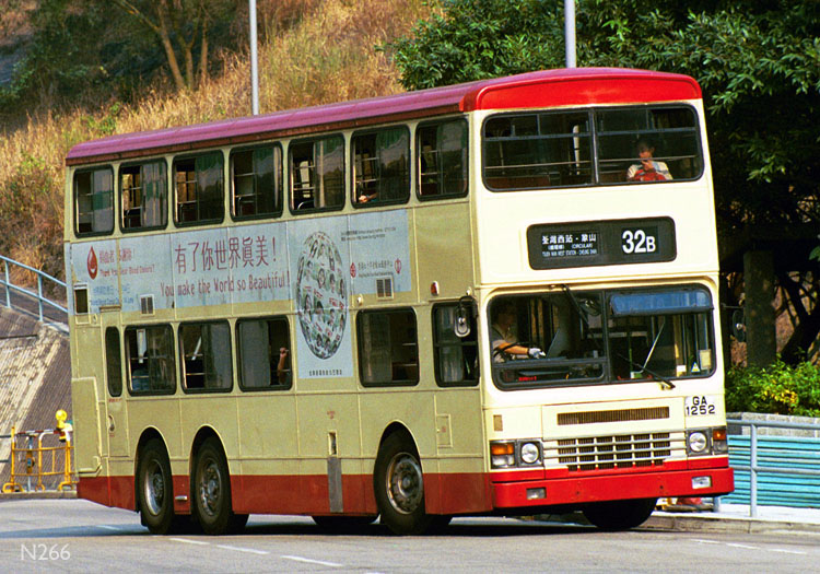 GA1252_32B_i.jpg