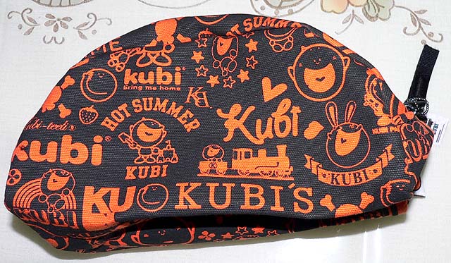 kubi.jpg