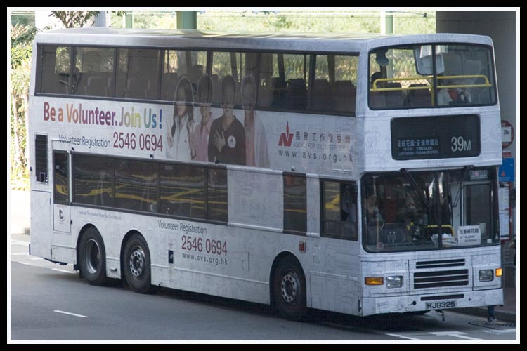 HJ8325_39M.jpg