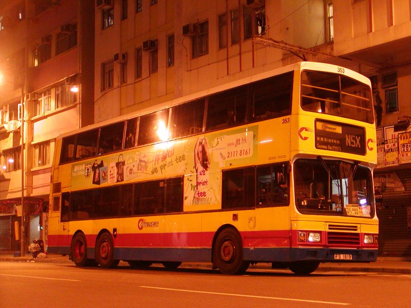 P1010036.jpg