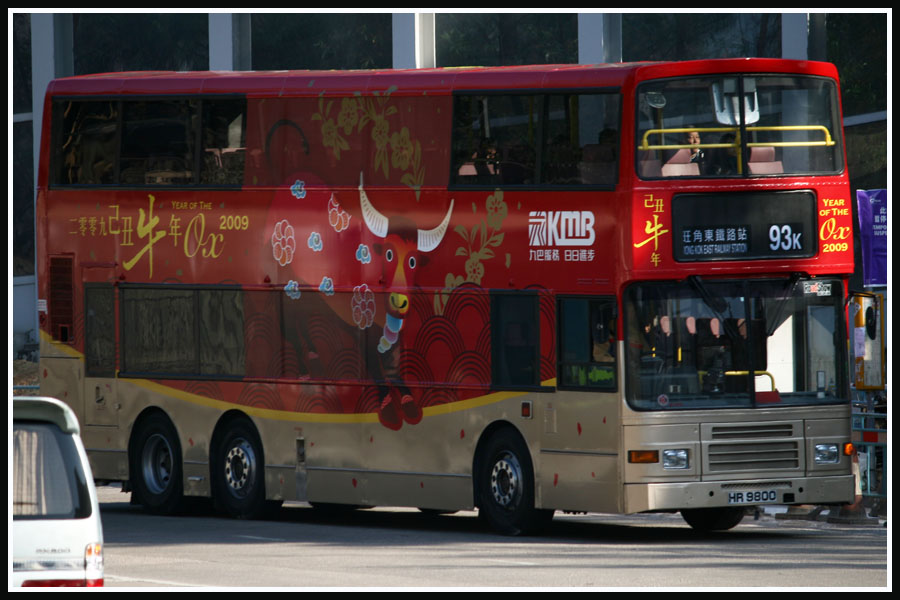 HR9800.jpg