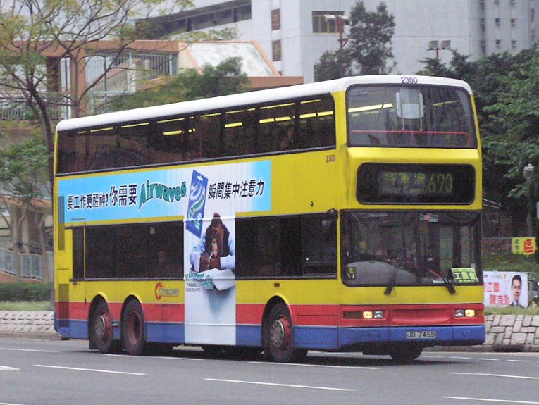 P1010745.jpg
