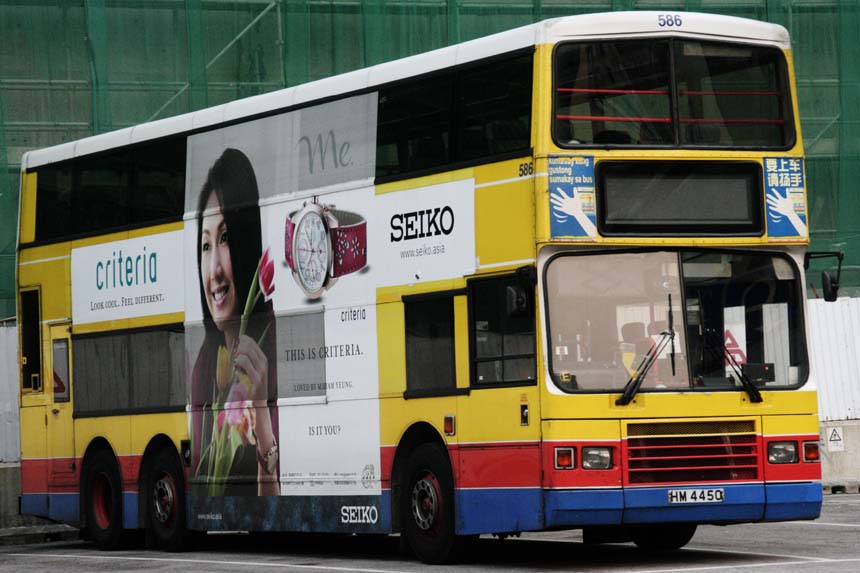 586 HM4450.jpg