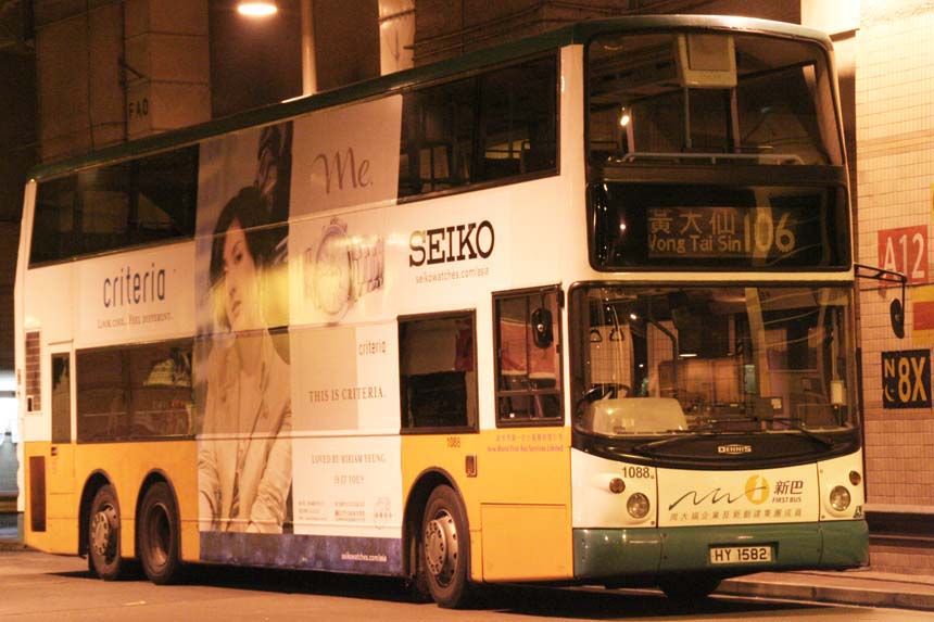 1088 HY1582.jpg