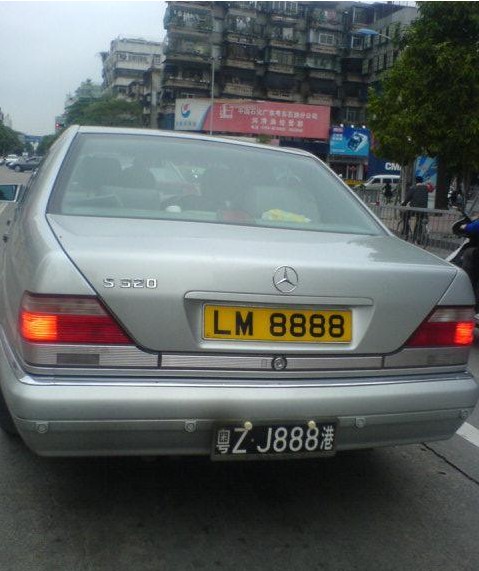 LM8888A.jpg