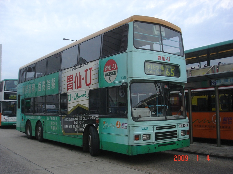 DSC01024.jpg