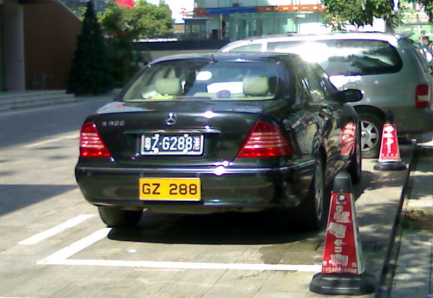GZ288.jpg