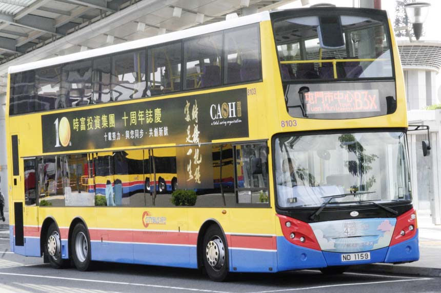 8103 ND1159.jpg