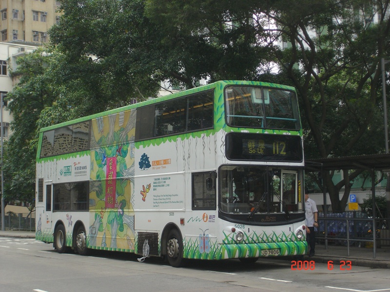 DSC09370.jpg