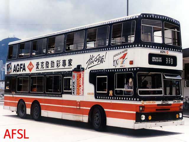 S3BL126-98Dz.jpg