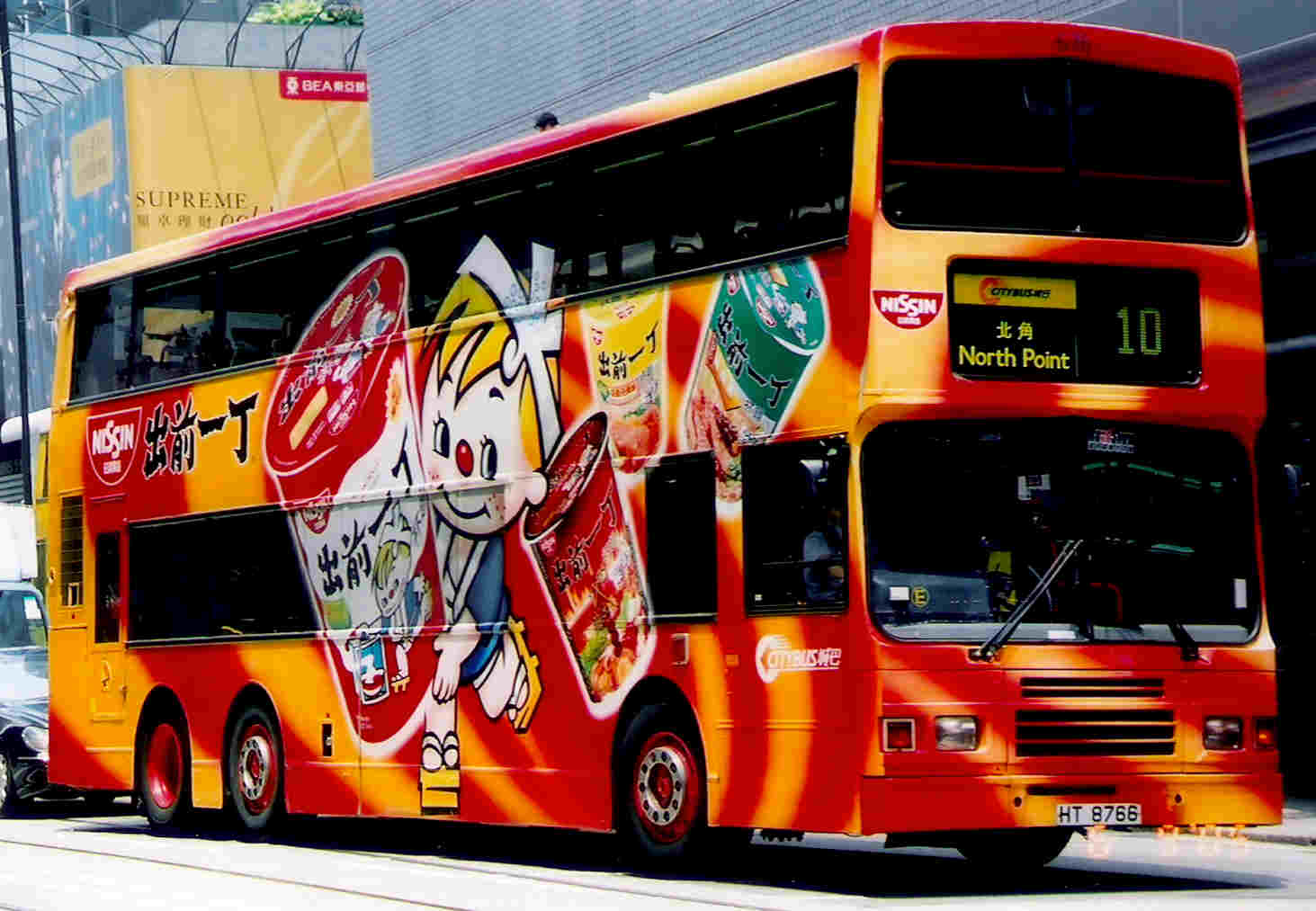CTBA-HT8766.jpg