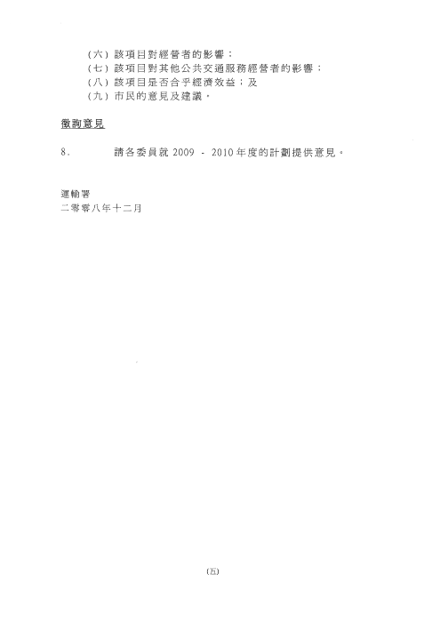 end.png