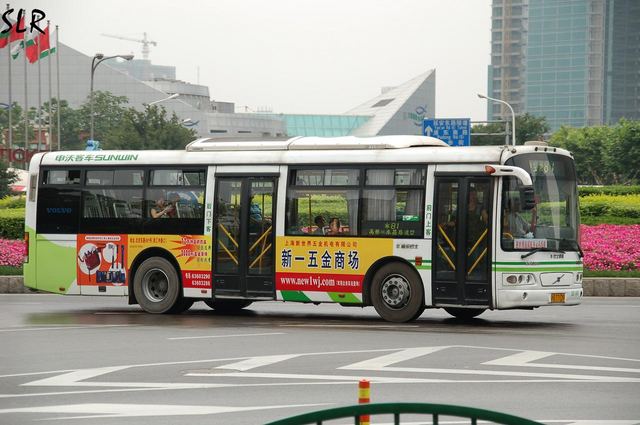 DSC_0942.jpg