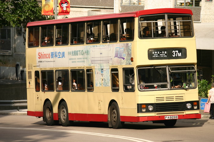 K-FA9288_37M.jpg
