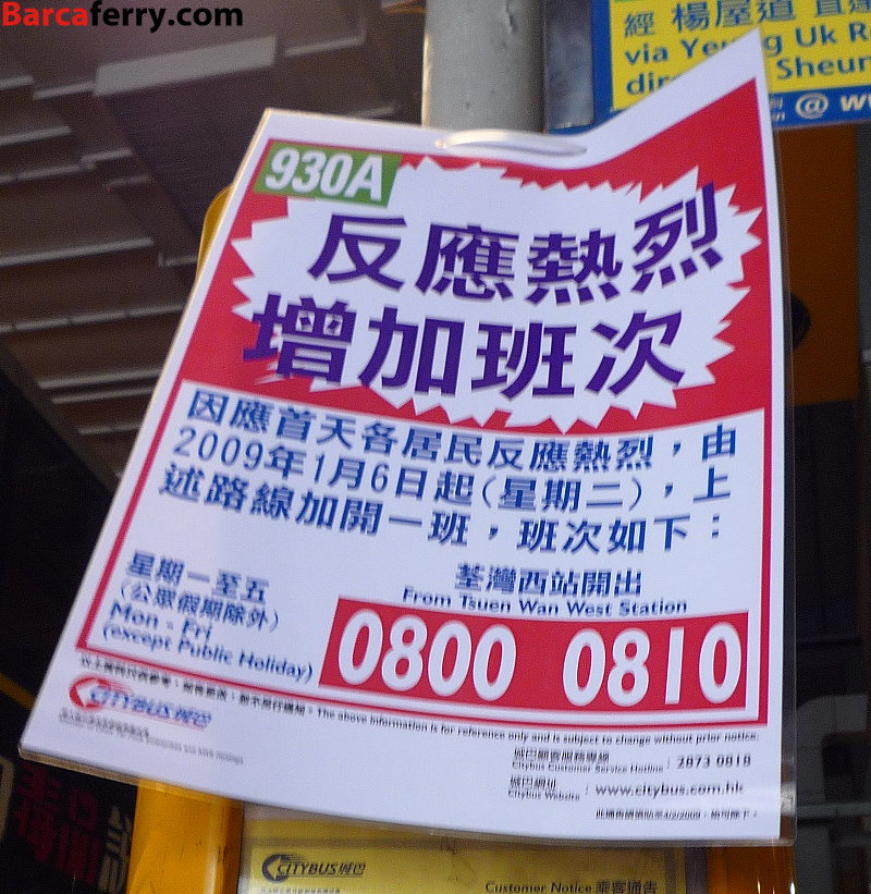 P1010665.JPG