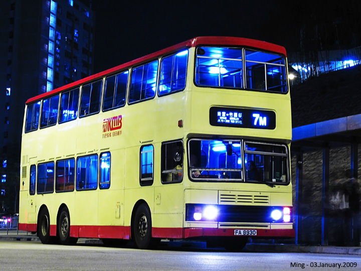 kmb_s3bl408_7m_090103.jpg