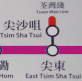 wrl-ets-tst.png