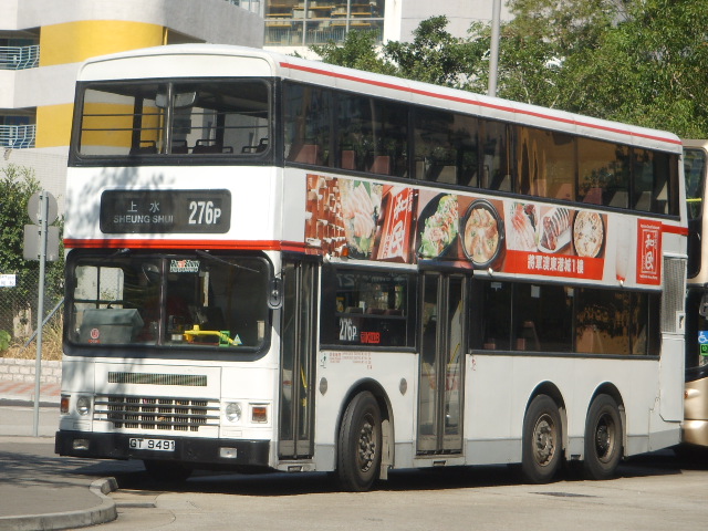 SSM13231.JPG