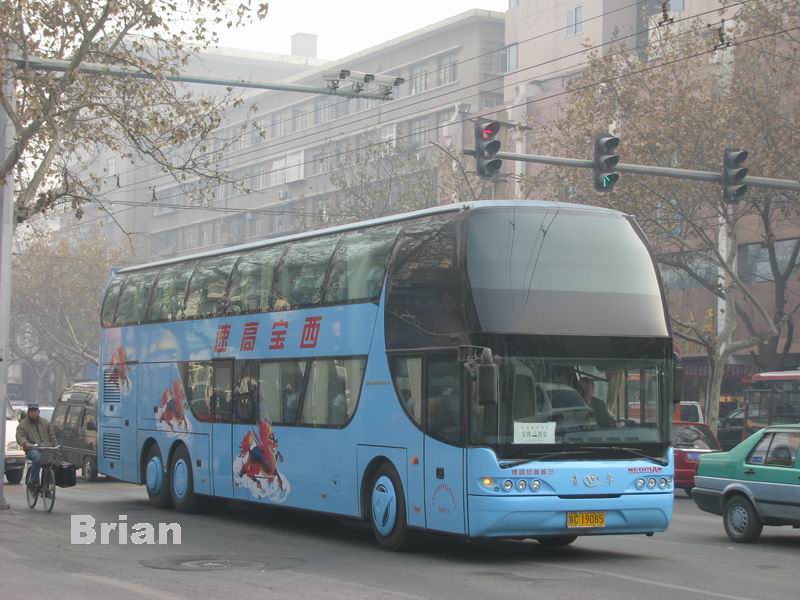 20081231_4056.JPG