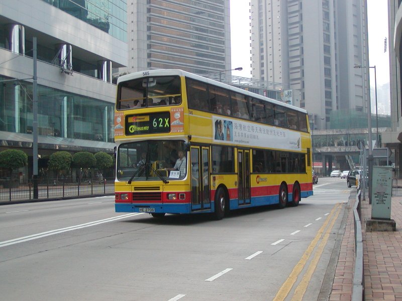 c_585_1.jpg