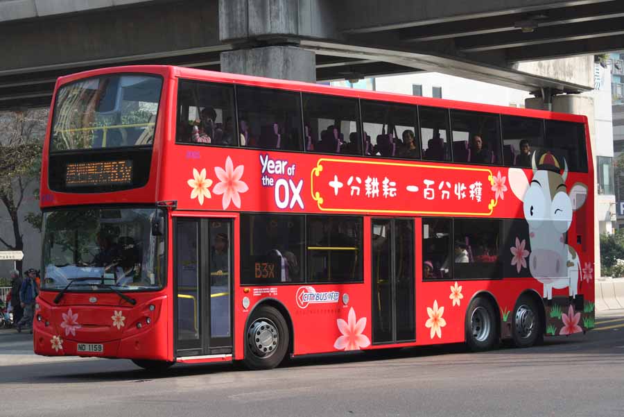 8103-B3X (9).jpg