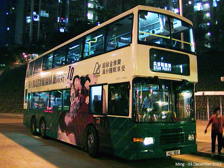 kmb_av512_1_021203.jpg