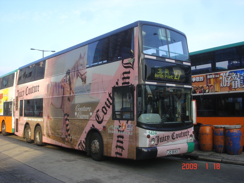 DSC01072.jpg