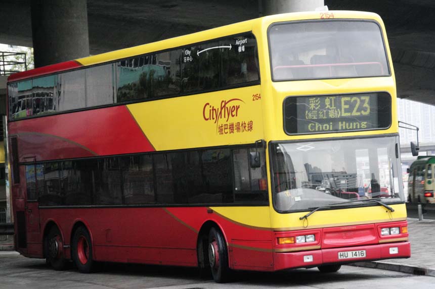 2154 HU1416.jpg