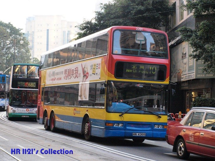 PC177340.JPG