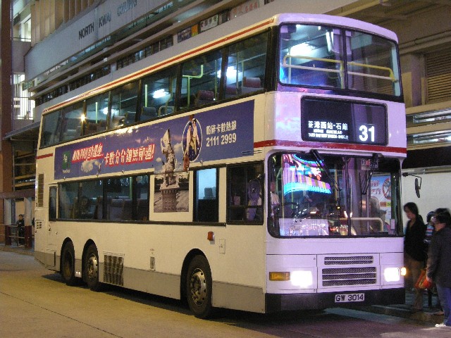 DSCN4263z.JPG