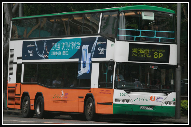6007.jpg