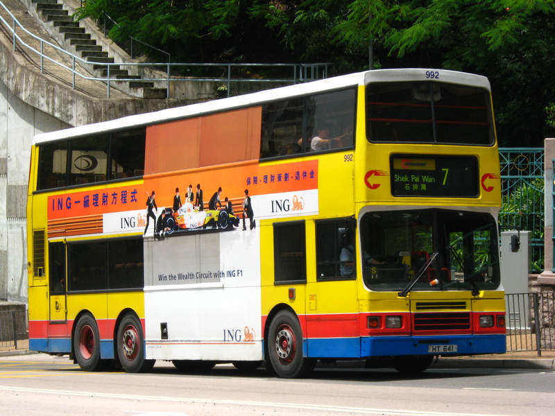 992.jpg