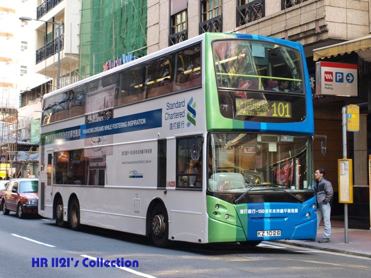 PC187415.JPG