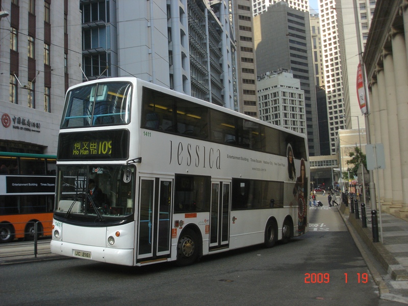 DSC01073.jpg