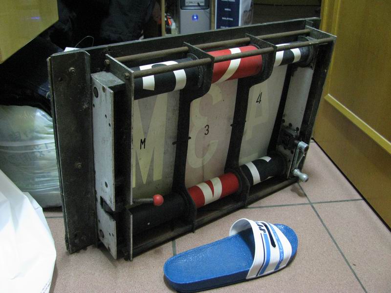 20090118_5159.JPG