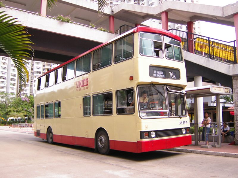 P1000161c.jpg