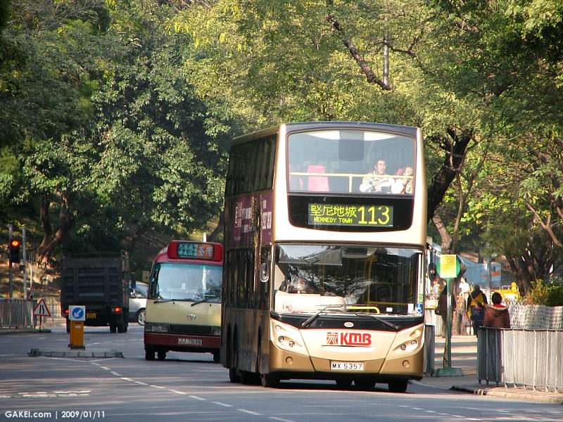 20090111-AVBE50-113-51458.jpg