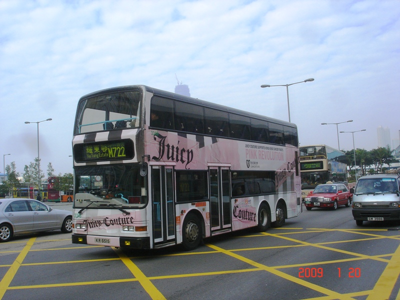 DSC01081.jpg