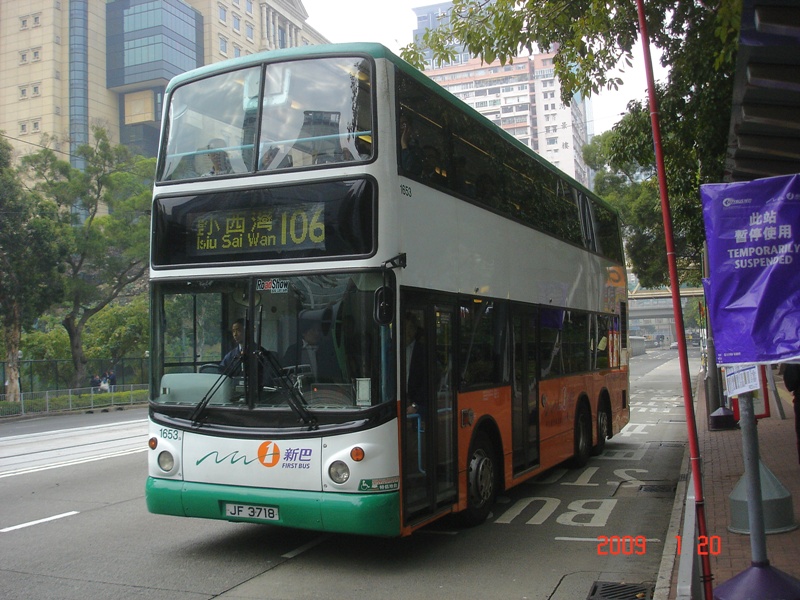 DSC01080.jpg