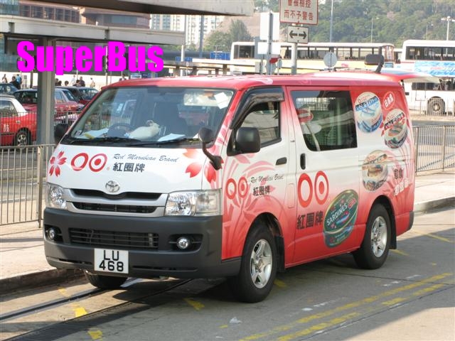 HIACE LU 468.jpg