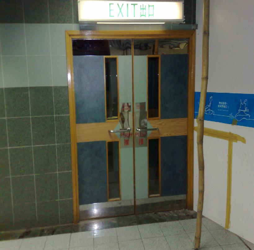 20081114133.jpg