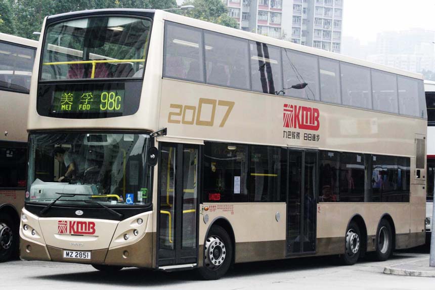 AVBE52 MZ2851.jpg