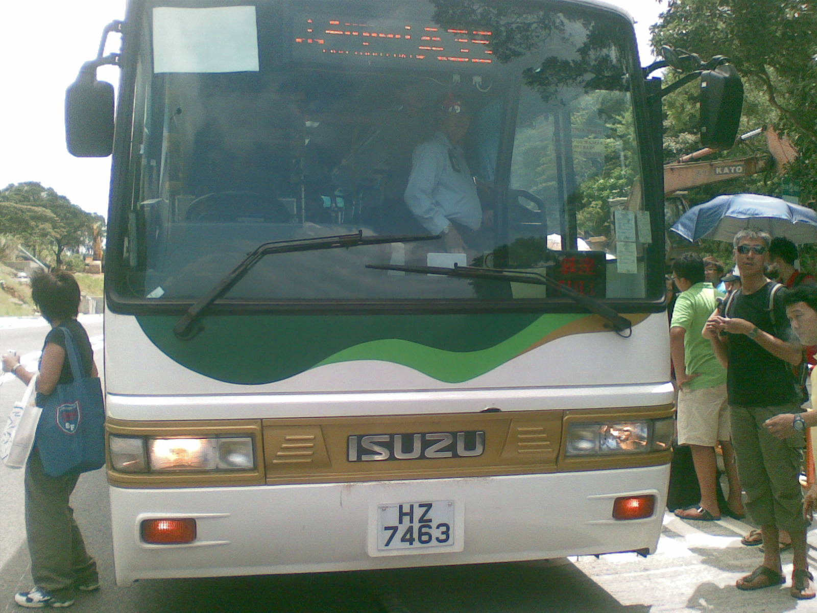 20080825.jpg