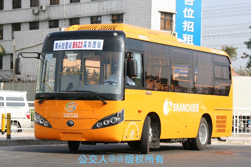 宇通B_01.JPG