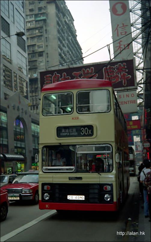 kmb-n331.jpg