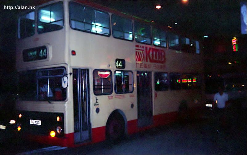kmb-n44.jpg