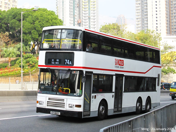 kmb_av157_74a_090120.jpg