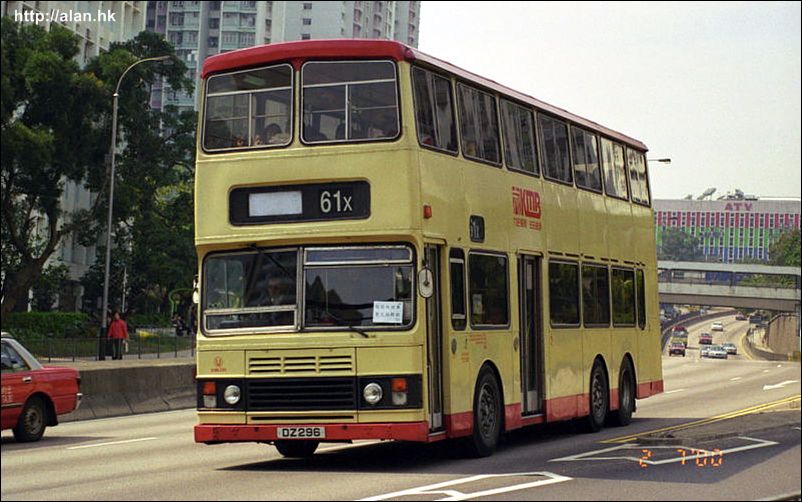 kmb-s3bl299.jpg