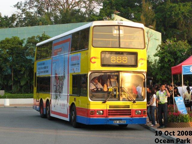tn_888_2008a.jpg