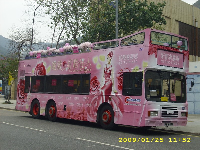 221c.jpg